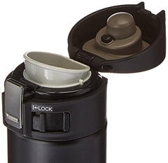 Zojirushi Stainless Steel Mug